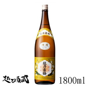 zT~ x 1800ml yΖ{𑢁zV Vs  { ʎ