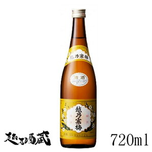 zT~ x 720ml yΖ{𑢁zV Vs  { ʎ