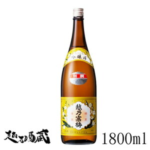 zT~ ʐ 1800ml yΖ{𑢁zV Vs  { 
