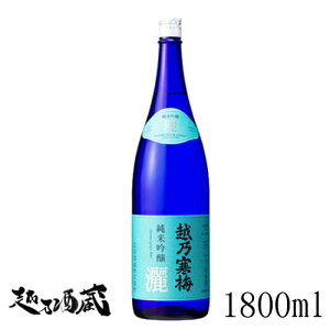 zT~ ċ rij 1800ml yΖ{𑢁zV Vs  { ċ