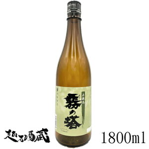 ̓ { 1800ml yÓzV Ó쒬 { 