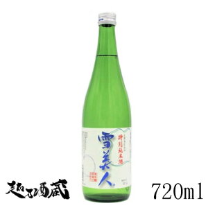 ʏĎ l 720ml yÓzV Ó쒬 { 