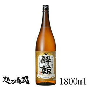 ~ ʖ{ 1800ml y~𑢁z m ms  {