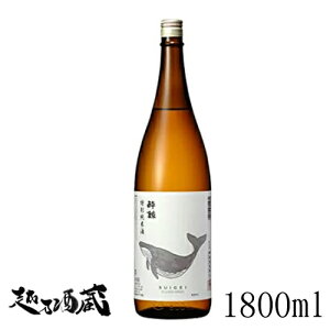 ~ ʏĎ 1800ml y~𑢁z m ms  {