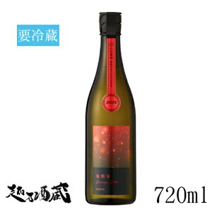 e dƋe 肪ݏđhߐ 720mlyezt Rs {  v①