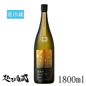 e dƋe đhߐ 1800mlyezt Rs {  v①