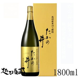 ̈ đ 1800ml ÿ𑢁zV Js {  pϔ Mtg v[g 蕨 