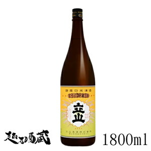 R ʏĎ 1800ml yR𑢁zxR vgs  {