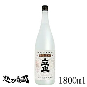 R ɎRc ċ 1800ml yR𑢁zxR vgs  { pϔ Mtg v[g 蕨 