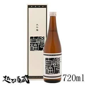 T~  720ml yT~𑢁zV Vs  { pϔ Mtg v[g 蕨 