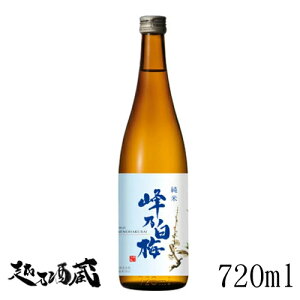 T~  720ml yT~𑢁zV Vs  {