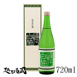 T~ đ 720ml yT~𑢁zV Vs  { pϔ Mtg v[g 蕨 