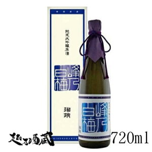 T~ đ ڗ 720ml yT~𑢁zV Vs  { pϔ Mtg v[g 蕨 