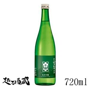 T~ ċ ڂ肽Č 720ml yT~𑢁zV Vs  {