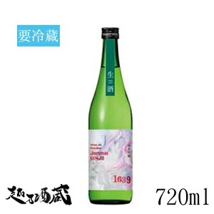 2024N11iłT~ { ċ ڂ 720ml yT~𑢁zV Vs  { v①