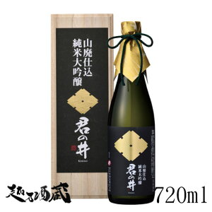 N̈ đ Rp 720mlyN̈𑢁zV s  { pؔ Mtg v[g 蕨 