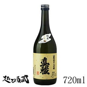 ^ Rpđ 720ml y팩𑢁zV ns  {