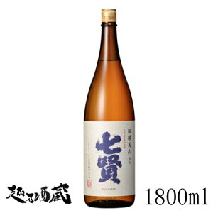  zR(ӂт)  1800ml yRz R` kms  {