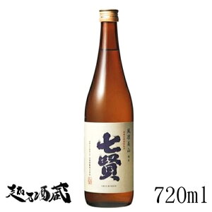  zR(ӂт)  720ml yRz R` kms  {