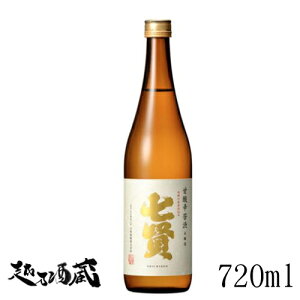  Î_ha(񂳂񂵂񂭂イ) { 720ml yRz R` kms  {