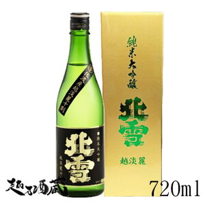 k đ zW 720ml yk𑢁zV ns  { pϔ Mtg v[g 蕨 