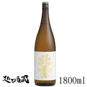 k đ 1800ml yk𑢁zV ns  {