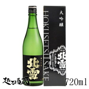 k  720ml yk𑢁zV ns  { pϔ Mtg v[g 蕨 