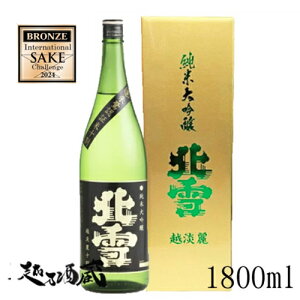 k đ zW 1800ml yk𑢁zV ns  { pϔ Mtg v[g 蕨 