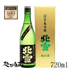 k đ zW 720ml yk𑢁zV ns  { pϔ Mtg v[g 蕨 