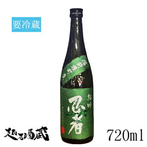 2025N4iłE ċ Prime hߐ720mlyÎ𑢁zꌧ {  v①