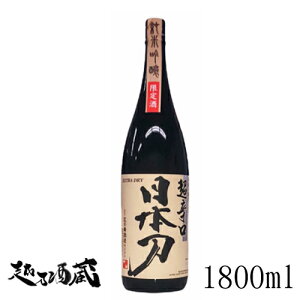 { h ċ 1800ml yԂ̕𑢁zÉ ls { 