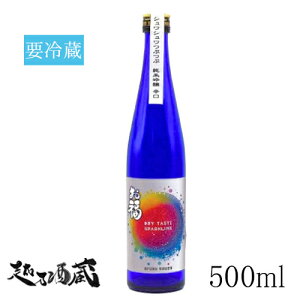 @ ċ DRY TASTE SPARKLING 500ml y𑢁z V s  { v① Xp[NO