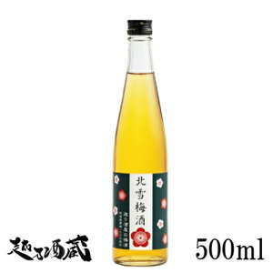 k ~ 500mlyk𑢁z V ns