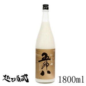 ɂ ܘY 1800ml ye𑢁zV Vcs ͂