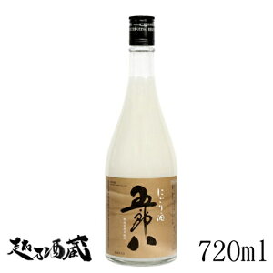 ɂ ܘY 720ml ye𑢁zV Vcs ͂