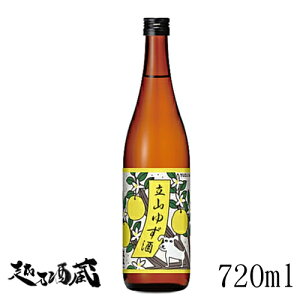 R 䂸 720mlyR𑢁z xR vgs