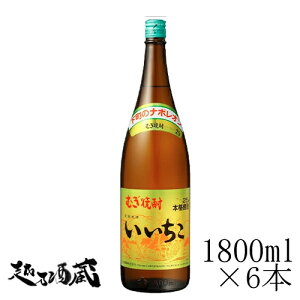   Ē 25x 1800ml×6{ y{B͑z Oa 啪 Ē xXgZ[ ӎގ ̓ kCElEBւ͕̔ʓr𒸑Ւv܂