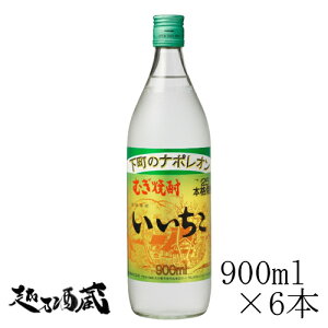   Ē 25x 900ml×12{ y{B͑z Oa 啪 Ē xXgZ[ ӎގ ̓ kCElEBւ͕̔ʓr𒸑Ւv܂