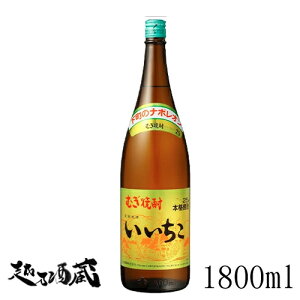   Ē 25x 1800ml Oa 啪 Ē xXgZ[ ӎގ ̓