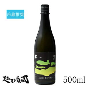 ċ XSAKE NW 500mlyO[u[zV Vs ① NtgTP