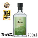 【送料無料】ohoro GIN オホロジン（スタンダード）700ml 【ニセコ蒸溜所】北海道 ニセコ町 47度 スピリッツ ジャパニ…