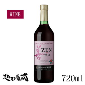 ̌C@P@Ì@ԁ@720ml y̌zV zs {C YC YԂǂ100