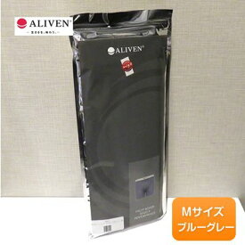 楽天市場 アライブンの通販