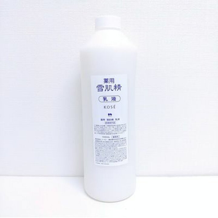 楽天市場】【中古】【超特価】 KOSE/コーセー 薬用 雪肌精 乳液 1000ml 