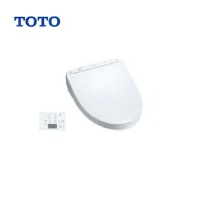 【新製品】未開封 TOTO TCF4733R #NW1 ホワイト ウォシュレット アプリコット F3 リモコン付属