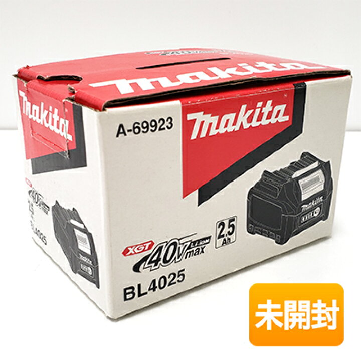 楽天市場】【中古】【未使用】 マキタ/makita 純正 リチウムイオン  