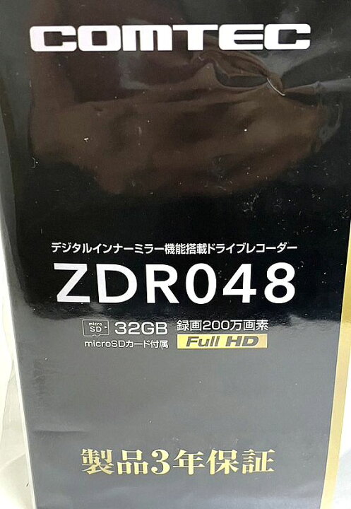 楽天市場】【中古】【未開封】 COMTEC/コムテック ドライブレコーダー 