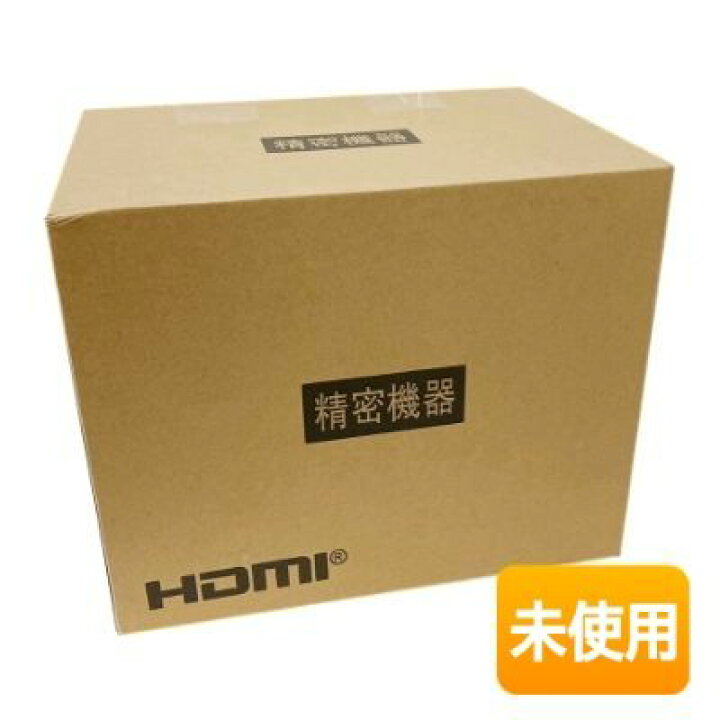 楽天市場】【中古】【開封品/未使用】HONDA/ホンダ 9インチ Honda 