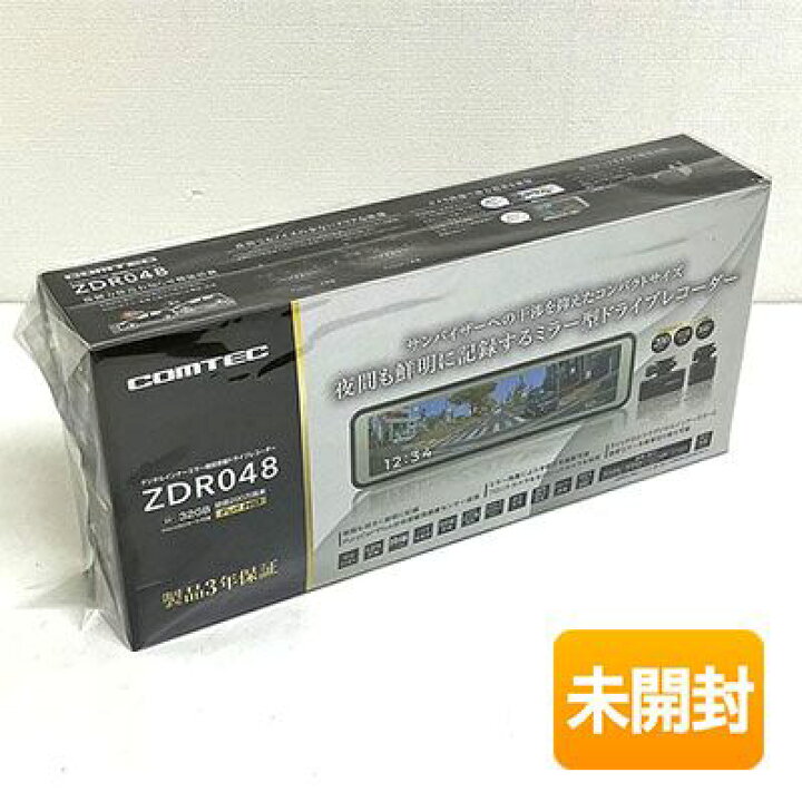 楽天市場】【中古】【未開封】COMTEC/コムテック ドライブレコーダー  