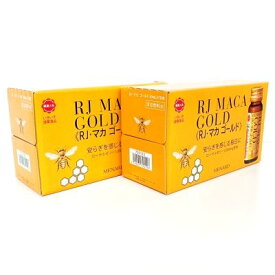 【中古】【未開封/2箱セット/計30ml×20本】メナード/MENARD RJ・マカ ゴールド 2024年9月期限 [ローヤルゼリー/清涼飲料水]